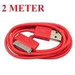 2 Meter - Datakabel til iPhone/iPod (R�d)